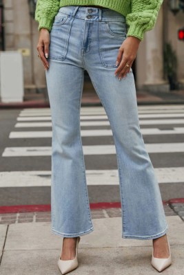 Popular Temperament Fashion Casual Stretch Wide-Leg Jeans