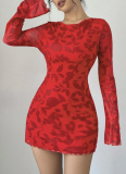 Round Neck Long Sleeve Sexy Leopard Print Strappy Backless Short Dress