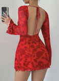 Round Neck Long Sleeve Sexy Leopard Print Strappy Backless Short Dress