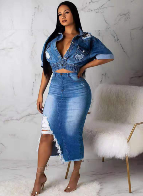 Sexy Fashion Frosted Washed Denim Skirt Set