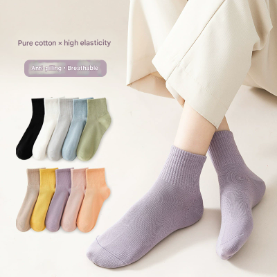 Short Socks Women's Spring and Summer Breathable Women's Cotton Sweat-Absorbent Anti-Pilling Socks Ankle Socks Non-Slip Tight Women's Socks