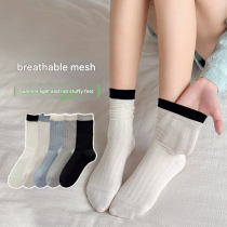 Women's Socks Spring and Summer Thin Boneless Cotton Socks Breathable Sweat Absorbing Women's Mid-Calf Length Sock Tide All-Matching Loose Socks
