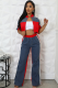 Denim Patchwork Stand Collar Zipper Top Wide Leg Pants Two Piece Set