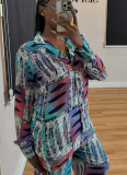 Casual Printed Shirt Long Sleeve Long Pants Two-Piece Set