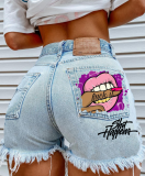 Finger Bite Print Fashionable Ripped Denim Shorts