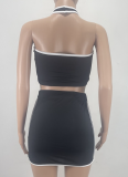 Solid Color Sleeveless Halter Neck Pleated Vest Sports Skirt Two-Piece Set