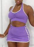 Solid Color Sleeveless Halter Neck Pleated Vest Sports Skirt Two-Piece Set