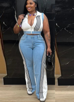 Casual Web Loose Stitching Denim Wide-Leg Pants Set