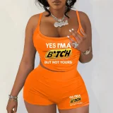 Fashionable Sexy Women's Suspender Belly-baring Top and Shorts Suit
