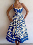 Solid Color Sexy U-neck Waist Pleated Sling Dress