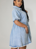 Casual Cardigan Lapel Shirt Denim Dress