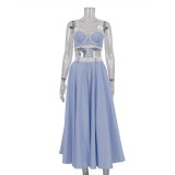 Fashion Lace Stitching Camisole High Waist Wide Swing Skirt Two Piece Set