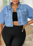 Light Blue Summer Thin Loose Short Denim Jacket