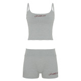 Casual Slim Fit Letter Print Suspender Shorts Fitness Two-piece Set