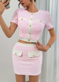 Spring And Summer New Contrast Color Cardigan Top Tight Skirt Two Piece Set Wholesale