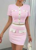 Spring And Summer New Contrast Color Cardigan Top Tight Skirt Two Piece Set Wholesale