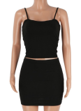Fashionable All-Match Leopard Print Camisole Mini Skirt Two-Piece Set Wholesale