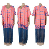 Casual Loose Printed Tassel Skirt Dress