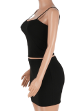 Fashionable All-Match Leopard Print Camisole Mini Skirt Two-Piece Set Wholesale