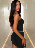 Fashionable All-Match Leopard Print Camisole Mini Skirt Two-Piece Set Wholesale
