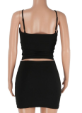 Fashionable All-Match Leopard Print Camisole Mini Skirt Two-Piece Set Wholesale