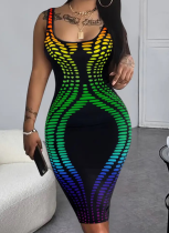 Fashionable Trend Positioning Print Wide Sling Hip Dress