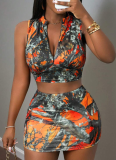 New Style Branch Print Fashionable Vest Skirt Two Piece Set