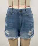 Casual Ripped Straight Leg Women's Denim Shorts
