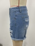 Casual Ripped Straight Leg Women's Denim Shorts