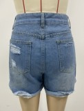 Casual Ripped Straight Leg Women's Denim Shorts
