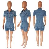 Fashion Denim Women's Slim Fit Raw Edge Tassel Denim Jumpsuit