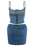 Fashion Adjustable Buckle Elastic Casual Denim Two-piece Suit