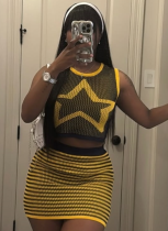 New Knitted Fashion Slim Vest Sexy Hip Skirt Two-Piece Set