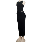 Solid Color Round Neck Unrefined Irregular Top High Waist Long Skirt Slim Fit Suit