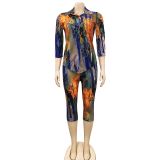 Sexy Print Patchwork Turndown Collar Three Quarter Two Pieces