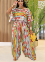 Green Yellow Casual Stripe Patchwork O Neck Half Sleeve Two Pieces