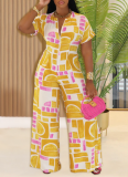 Yellow Fashionable Casual Printed Short-sleeved Jumpsuit