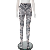 Abstract Print Round Neck Long-sleeved Jumpsuit and Leggings Two-piece Set