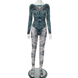 Abstract Print Round Neck Long-sleeved Jumpsuit and Leggings Two-piece Set