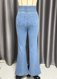 Elastic Waistband High Waist Stretch Slim Fit Bootcut Jeans
