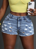 Elastic Simple Personality Women'S Casual Versatile Denim Shorts