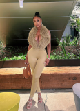 Furry Backless Bodysuit And Pants Two-Piece Set