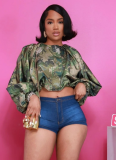 Batwing Sleeve Zippered Jacket Cropped Top