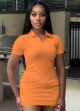 Ribbed Deep V Lapel Short Sleeve Bodycon Dress