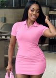 Ribbed Deep V Lapel Short Sleeve Bodycon Dress