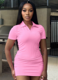 Ribbed Deep V Lapel Short Sleeve Bodycon Dress