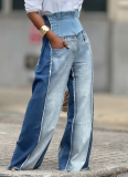 New Women'S Washed High Waist Trendy Loose Jeans