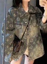 Vintage Gradient Jacquard Denim Jacket