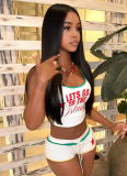 Fashion Slim Retro Hot Girl Letter Print Vest Shorts Two-Piece Set