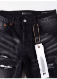 Men's New Black Ripped Stretch Jeans